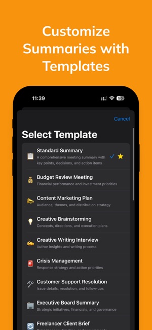 Minat AI summaries